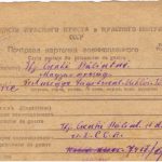 Csenki Bálint fogsága a Szovjetunióban