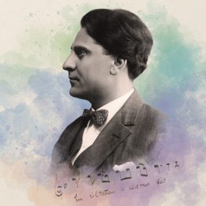 Ádám Jenő 130 Emlékkoncert